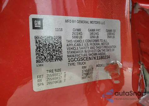 2019 Chevrolet Colorado Lt из США, поврежденный, VIN 1GCGSCEN7K1180234